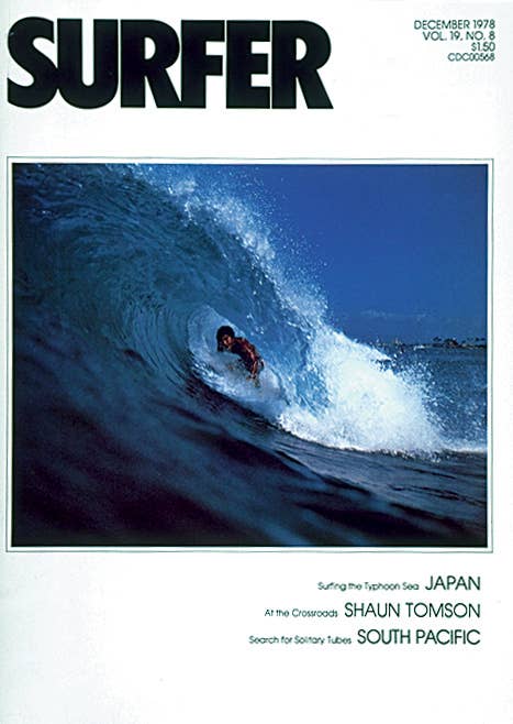 1978 Covers - Surfer