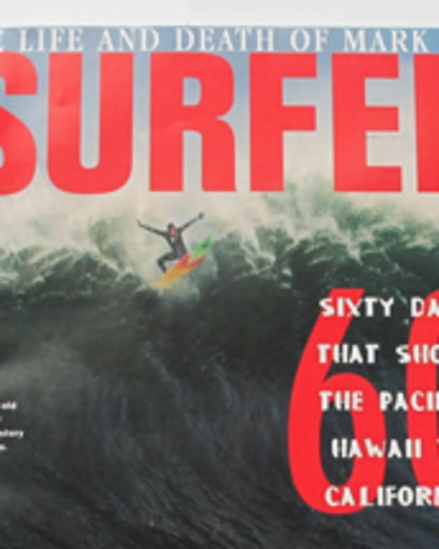 Jay moriarity new arrivals wipeout