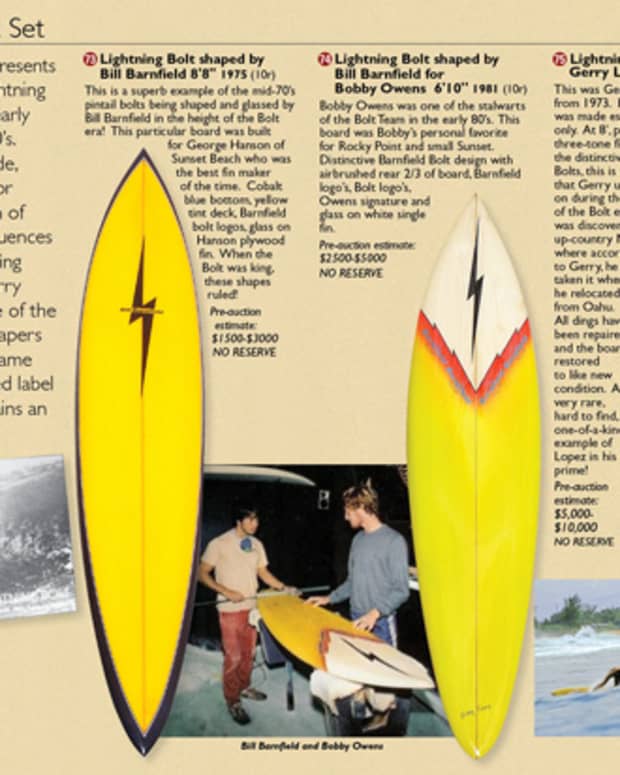 Bill store barnfield surfboards