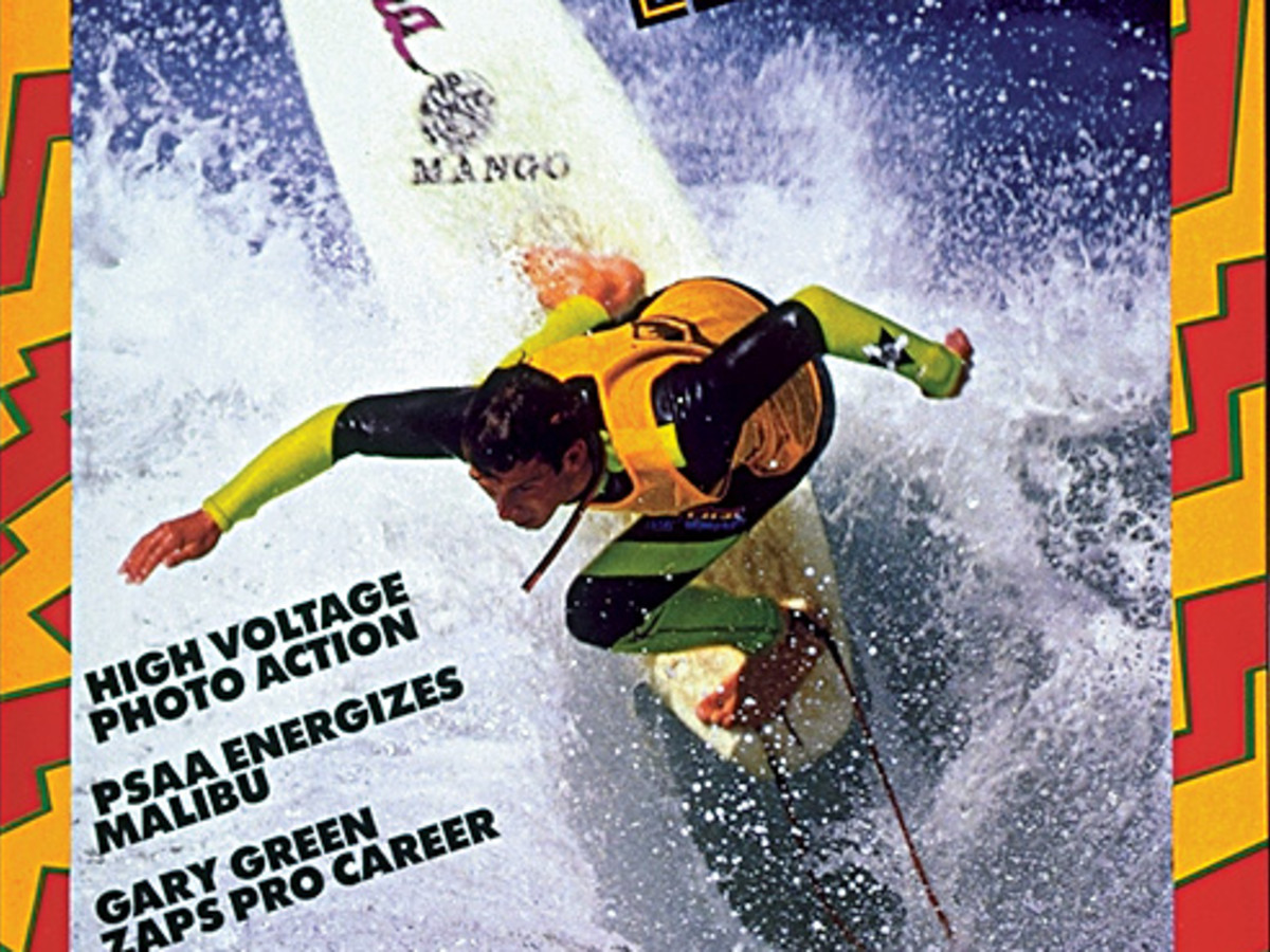 1988 Covers - Surfer