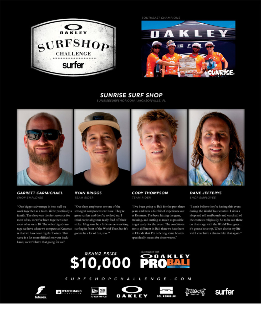 Smile discount surf shop
