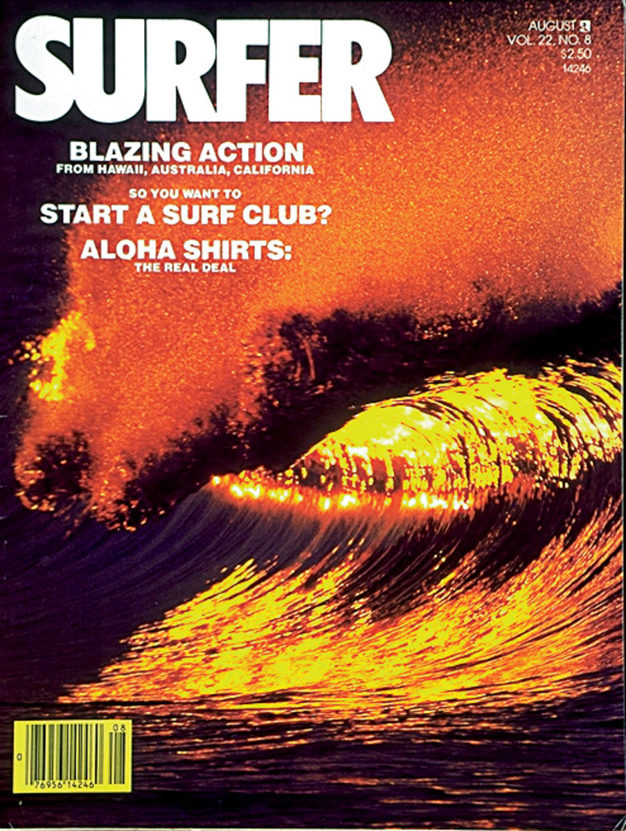 1981 Covers - Surfer