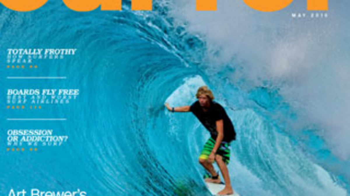 Surfer Magazine Framed Art Prints for Sale - Fine Art America